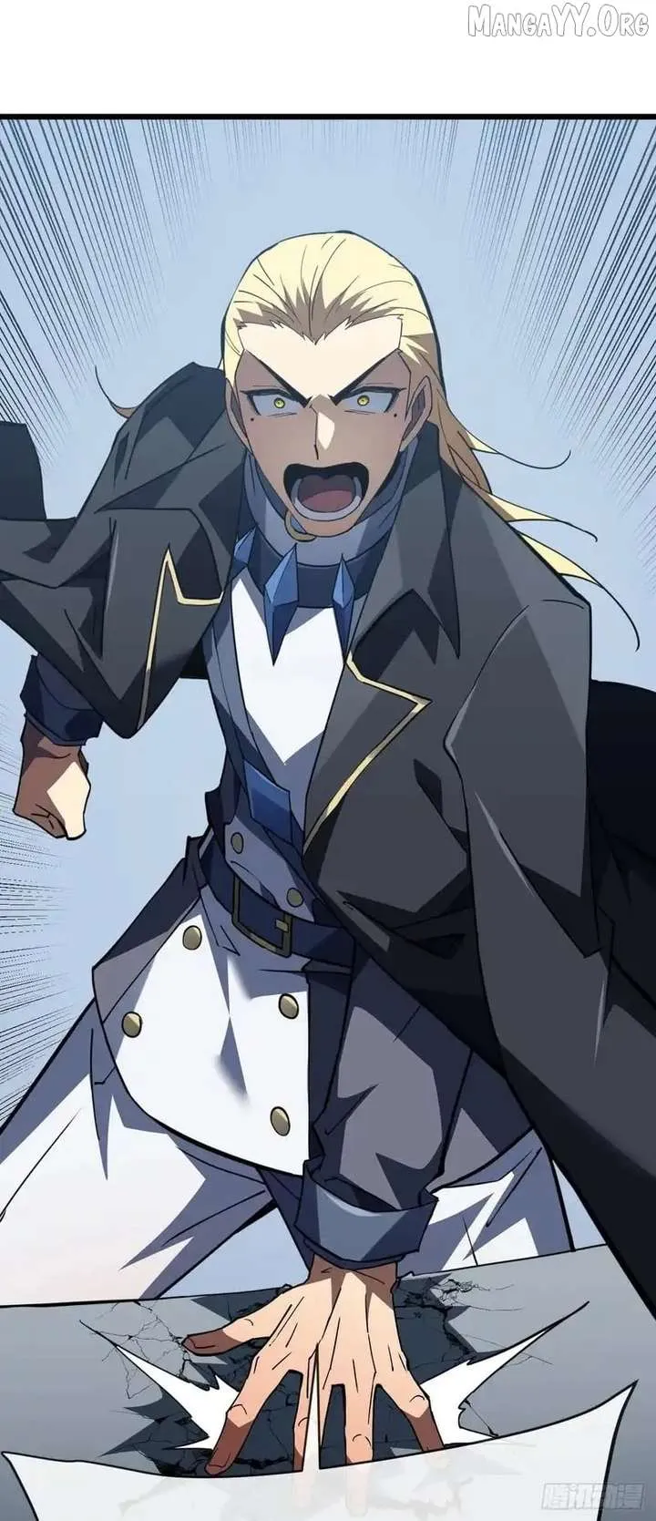 The Lord of the Wheel of Destiny Chapter 184 Online - página 3