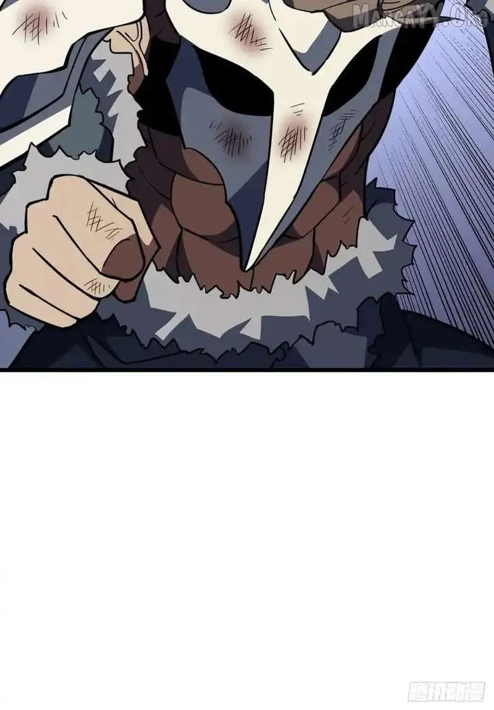 The Lord of the Wheel of Destiny Chapter 184 Online - página 41