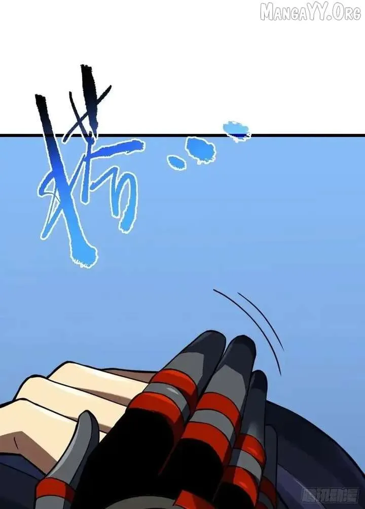 The Lord of the Wheel of Destiny Chapter 185 Online - página 47