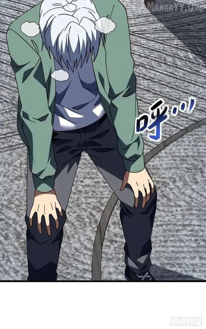 The Lord of the Wheel of Destiny Chapter 186 Online - página 48