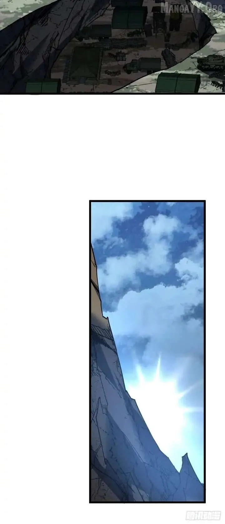 The Lord of the Wheel of Destiny Chapter 189 Online - página 38