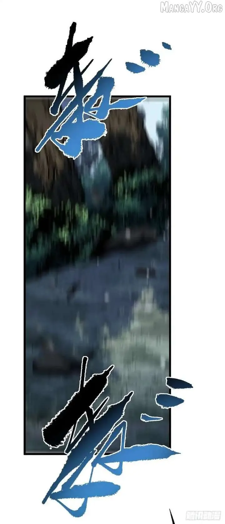 The Lord of the Wheel of Destiny Chapter 189 Online - página 39