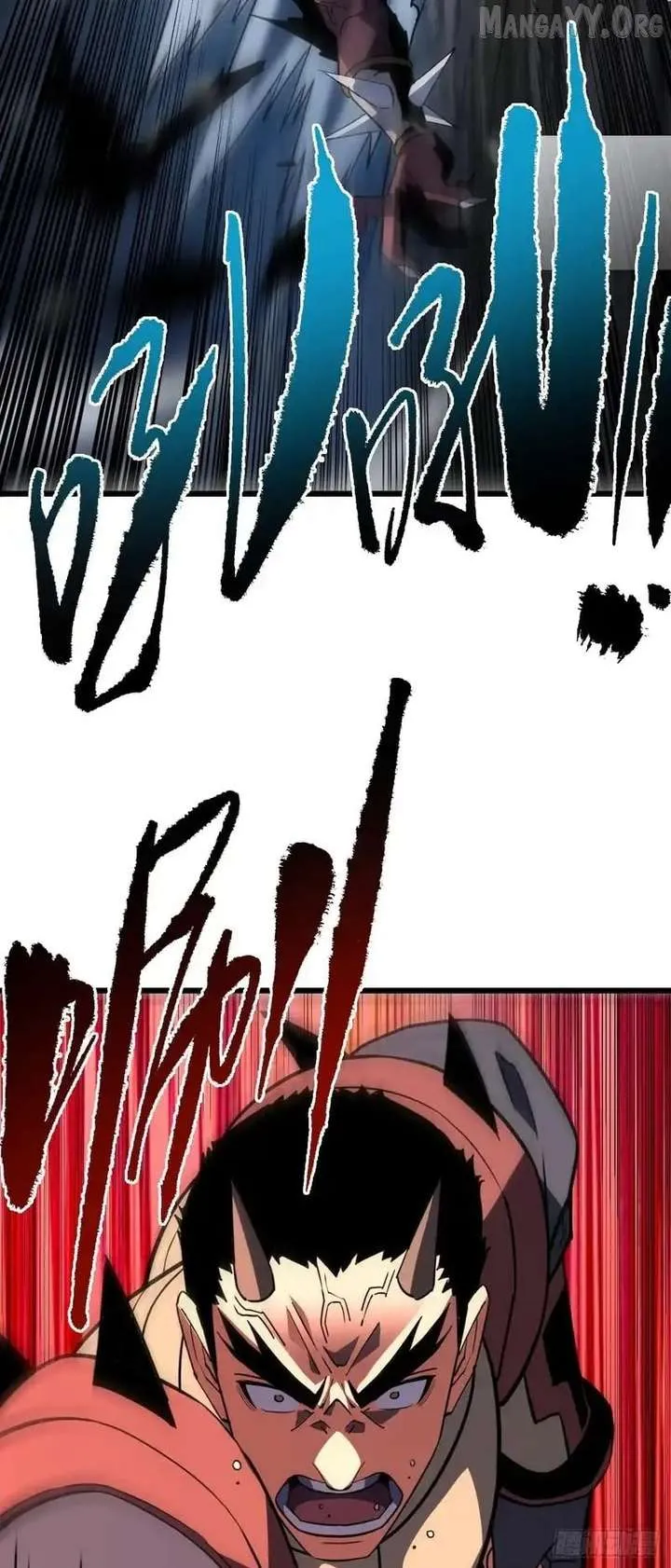 The Lord of the Wheel of Destiny Chapter 189 Online - página 42
