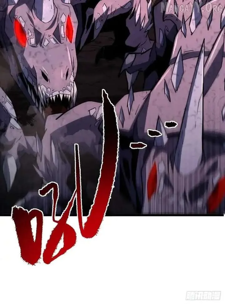 The Lord of the Wheel of Destiny Chapter 189 Online - página 73