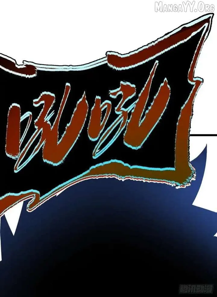 The Lord of the Wheel of Destiny Chapter 190 Online - página 26