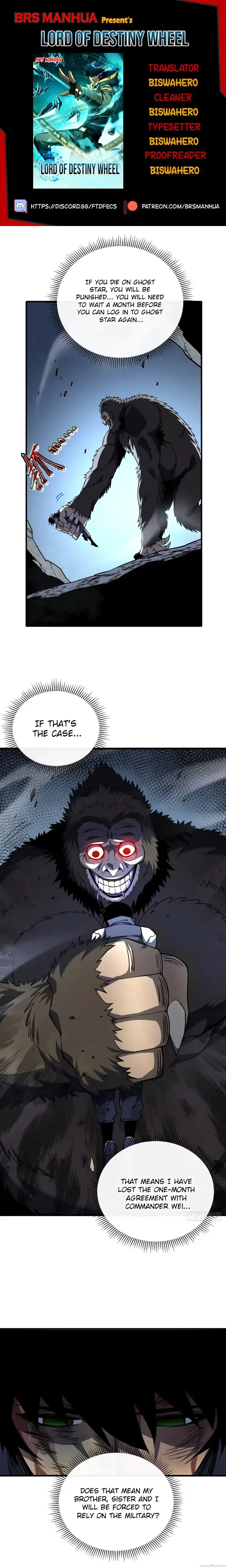 The Lord of the Wheel of Destiny Chapter 27 Online - página 1