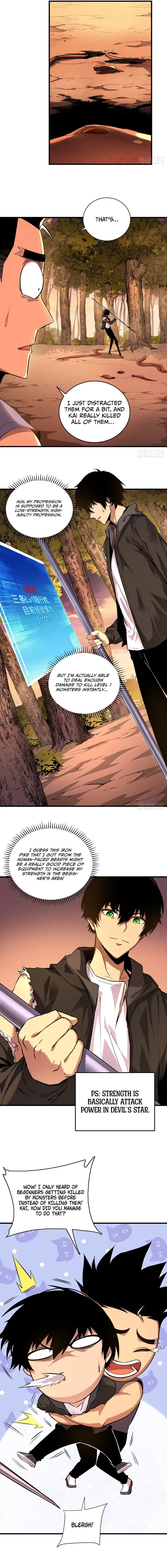 The Lord of the Wheel of Destiny Chapter 3 Online - página 5
