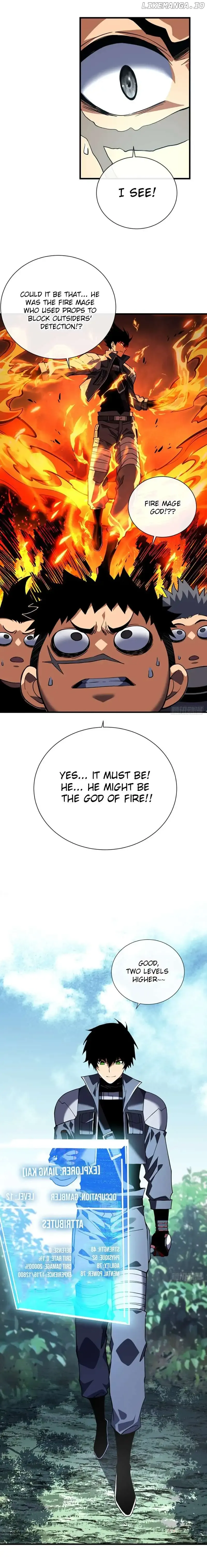 The Lord of the Wheel of Destiny Chapter 31 Online - página 6