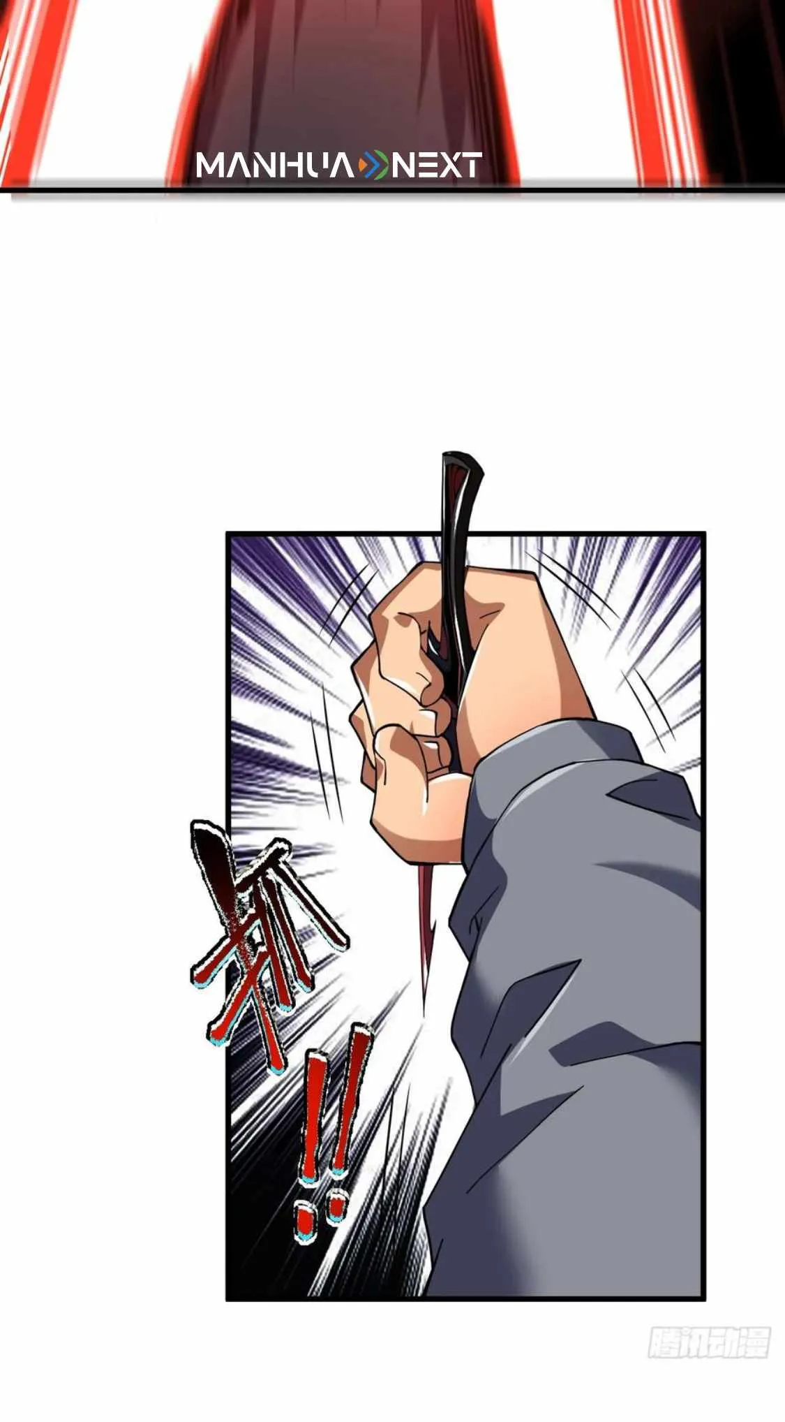 The Lord of the Wheel of Destiny Chapter 38 Online - página 20