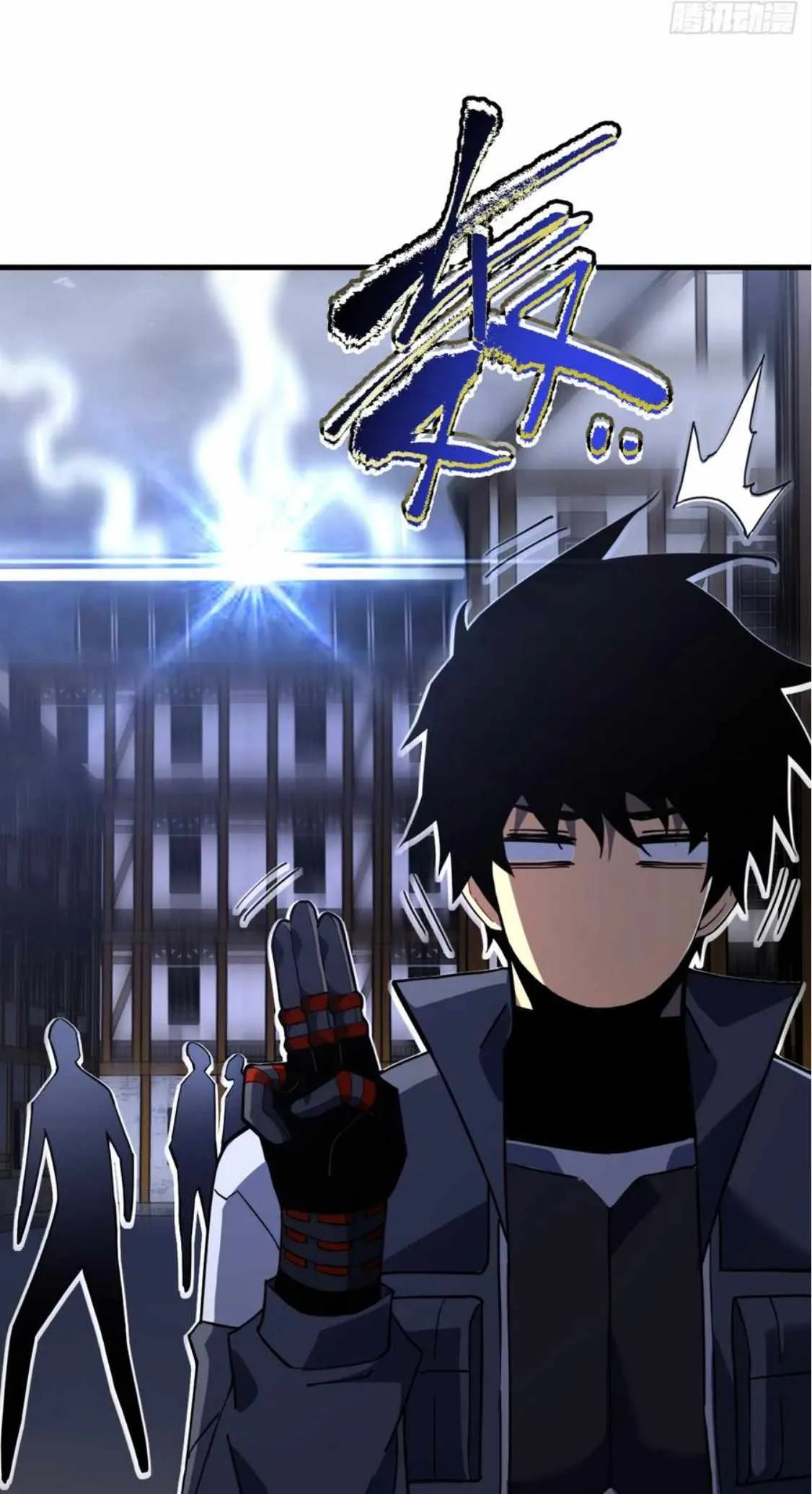 The Lord of the Wheel of Destiny Chapter 38 Online - página 26