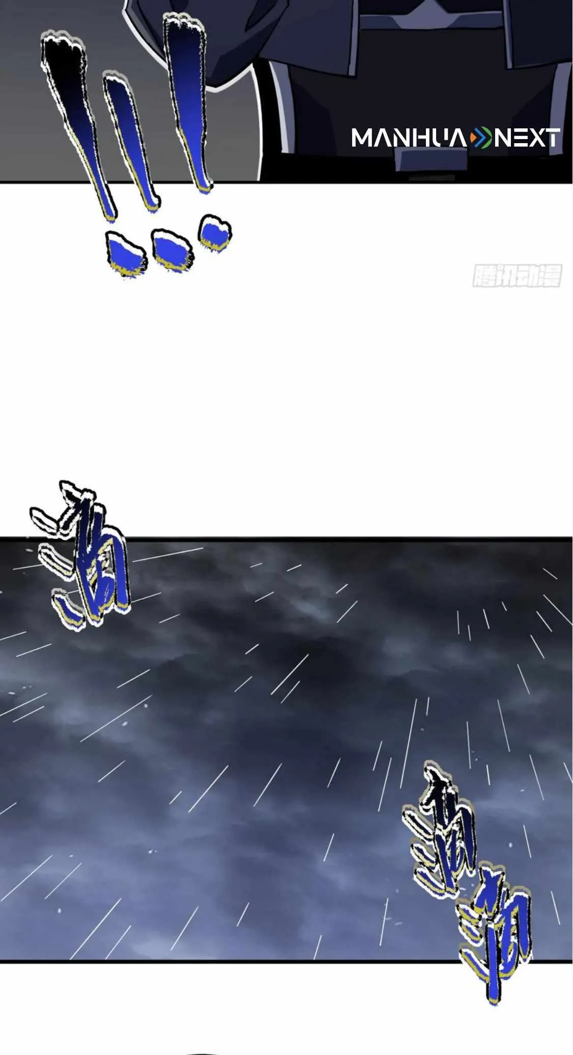 The Lord of the Wheel of Destiny Chapter 38 Online - página 27
