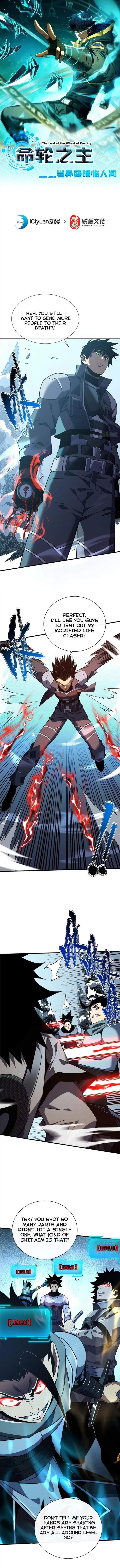 The Lord of the Wheel of Destiny Chapter 41 Online - página 1