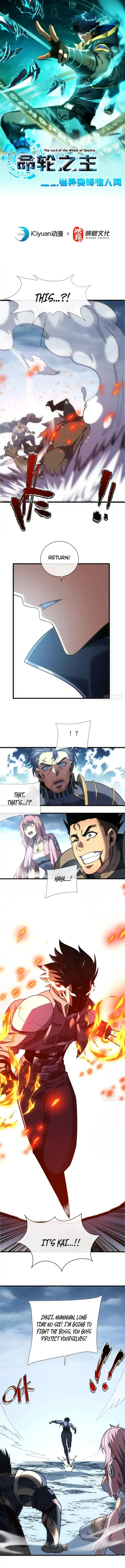 The Lord of the Wheel of Destiny Chapter 48 Online - página 1