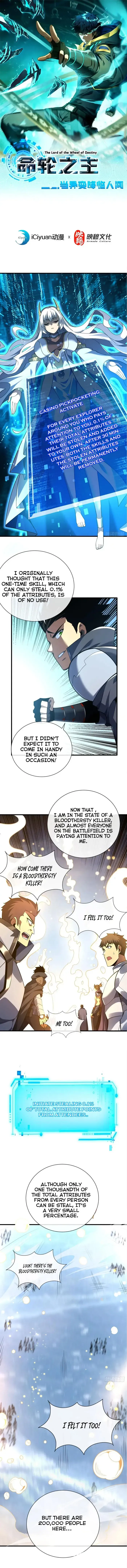 The Lord of the Wheel of Destiny Chapter 49 Online - página 1