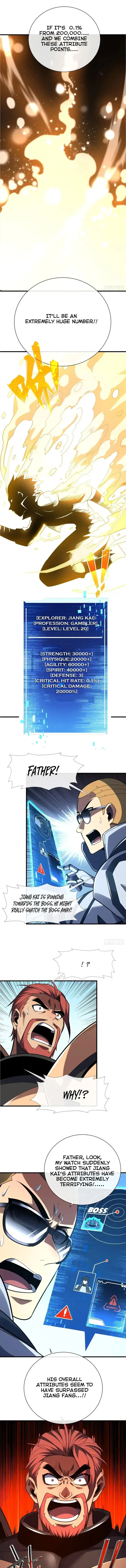 The Lord of the Wheel of Destiny Chapter 49 Online - página 2