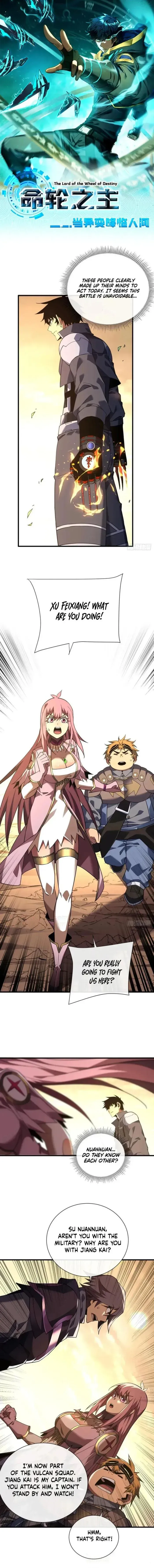 The Lord of the Wheel of Destiny Chapter 71 Online - página 1