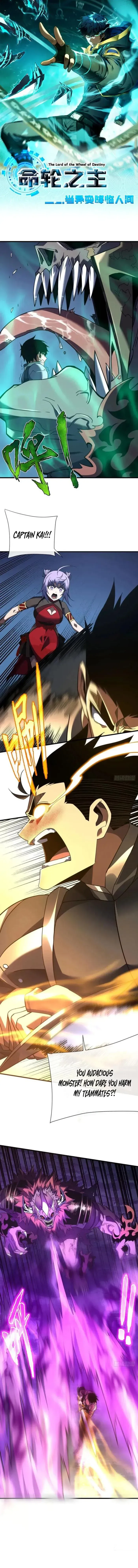 The Lord of the Wheel of Destiny Chapter 74 Online - página 1