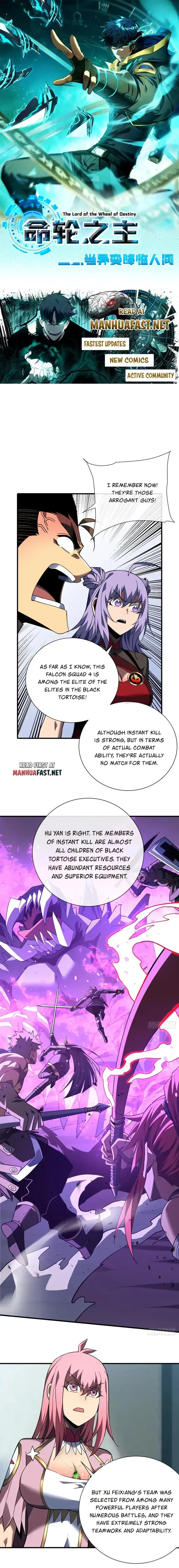 The Lord of the Wheel of Destiny Chapter 91 Online - página 1