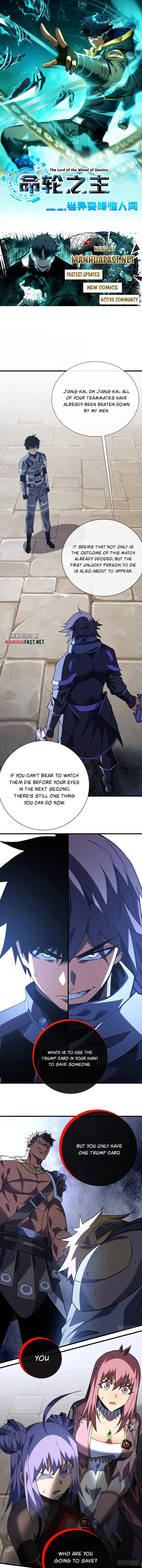 The Lord of the Wheel of Destiny Chapter 95 Online - página 1