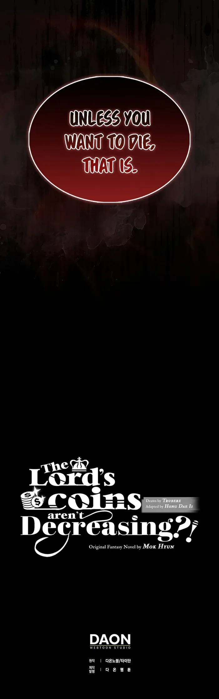 The Lord’S Coins Aren’T Decreasing?! Chapter 125 Online - página 13