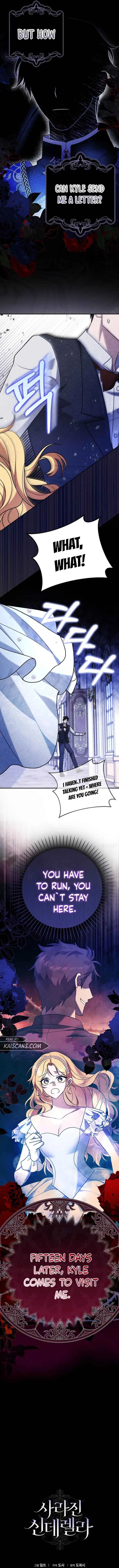 The Lost Cinderella Chapter 3 Online - página 15