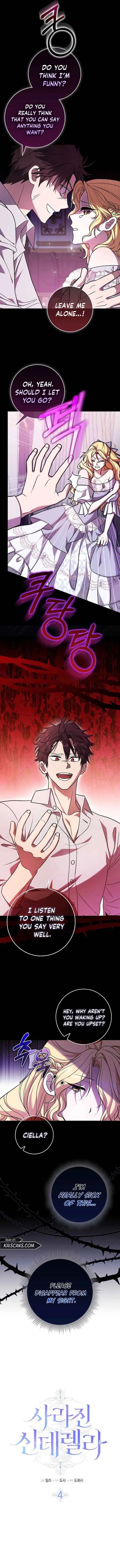 The Lost Cinderella Chapter 4 Online - página 3