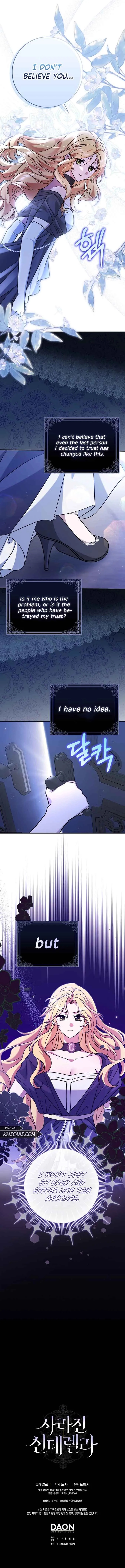 The Lost Cinderella Chapter 4 Online - página 14