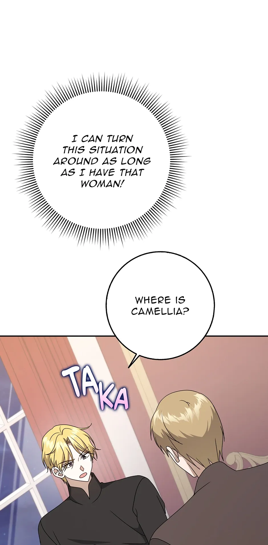 The Lost Cinderella Chapter 52 Online - página 79