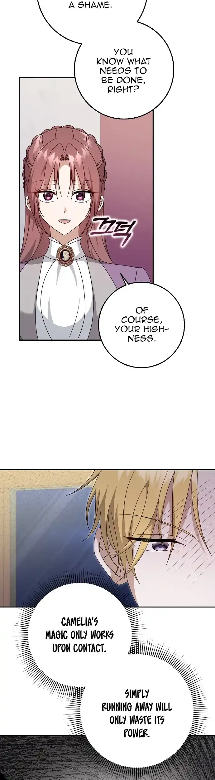 The Lost Cinderella Chapter 55 Online - página 10