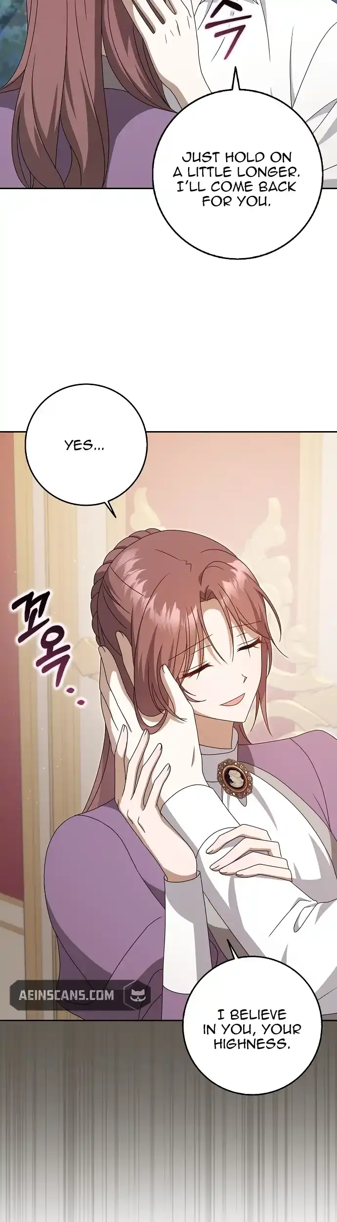 The Lost Cinderella Chapter 55 Online - página 12