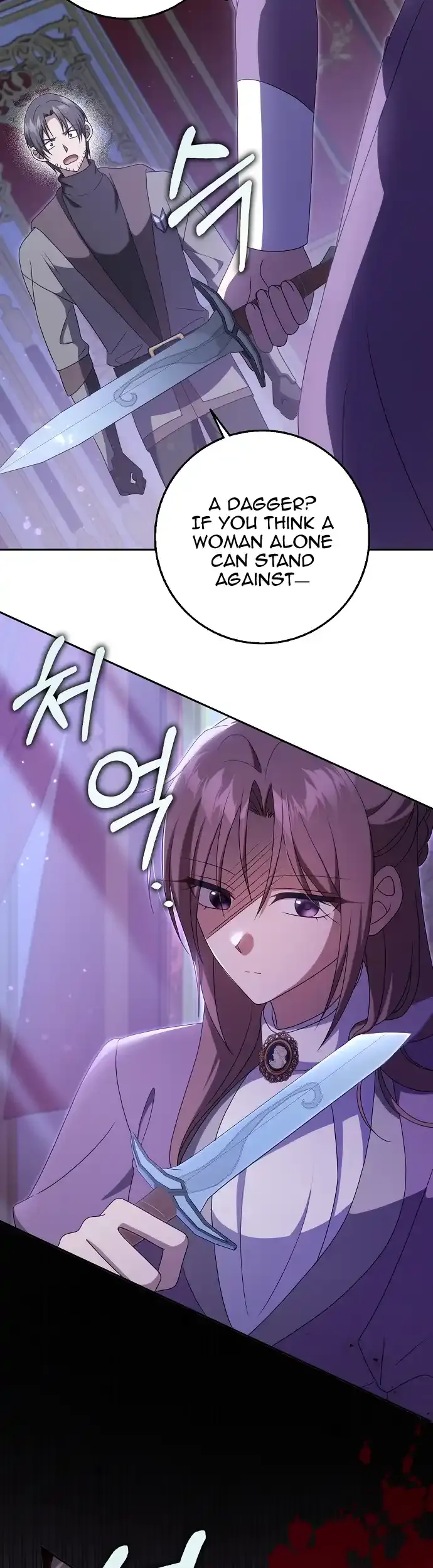 The Lost Cinderella Chapter 55 Online - página 17
