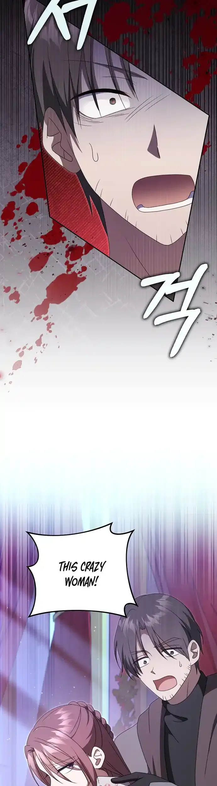 The Lost Cinderella Chapter 55 Online - página 18