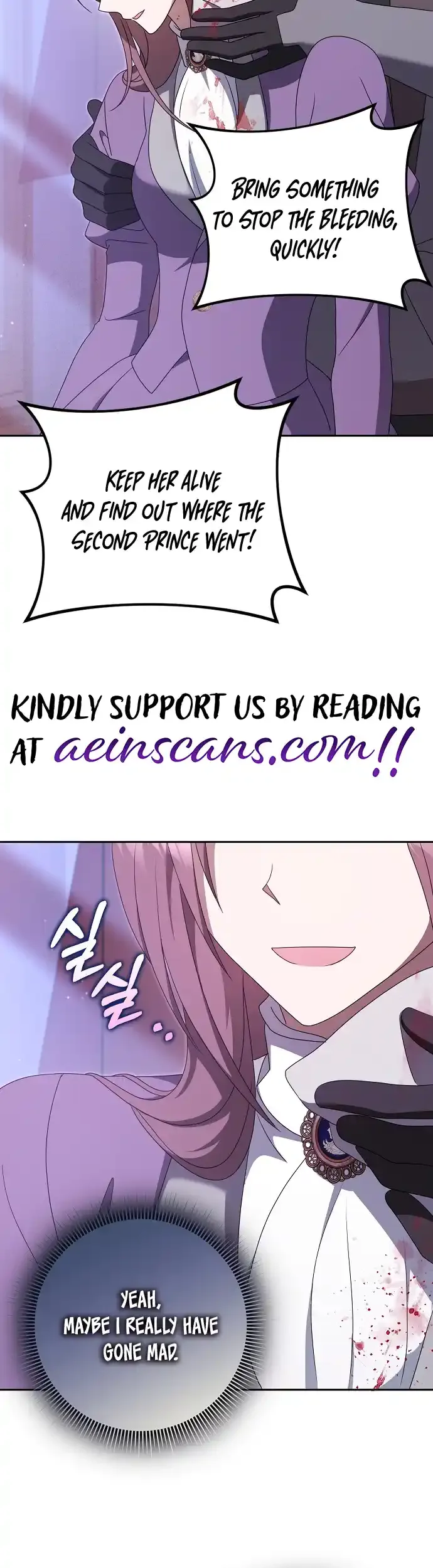 The Lost Cinderella Chapter 55 Online - página 19