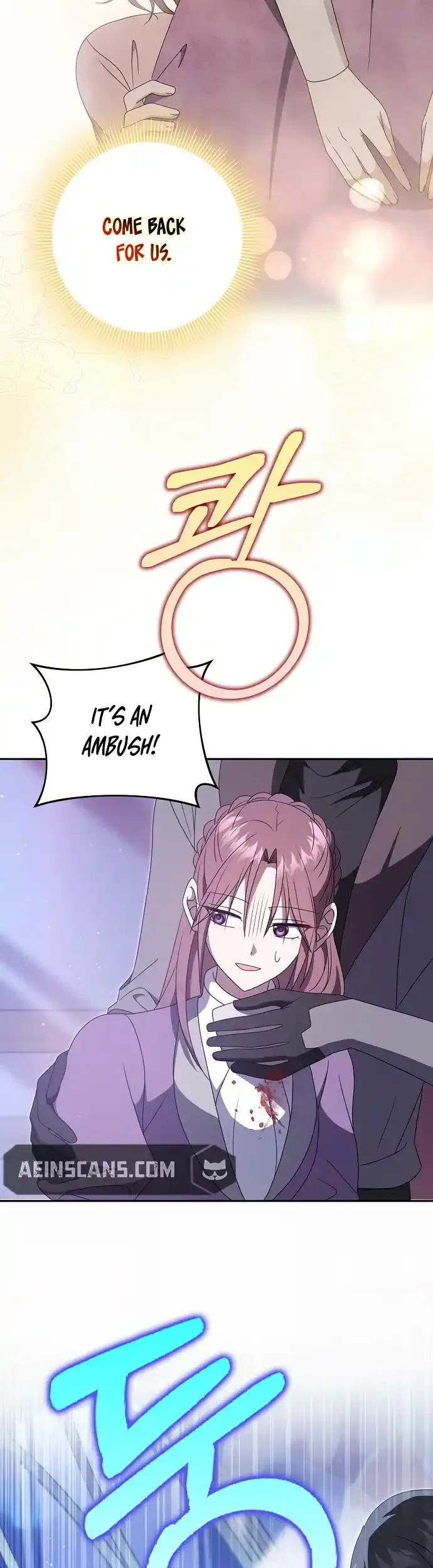 The Lost Cinderella Chapter 55 Online - página 22