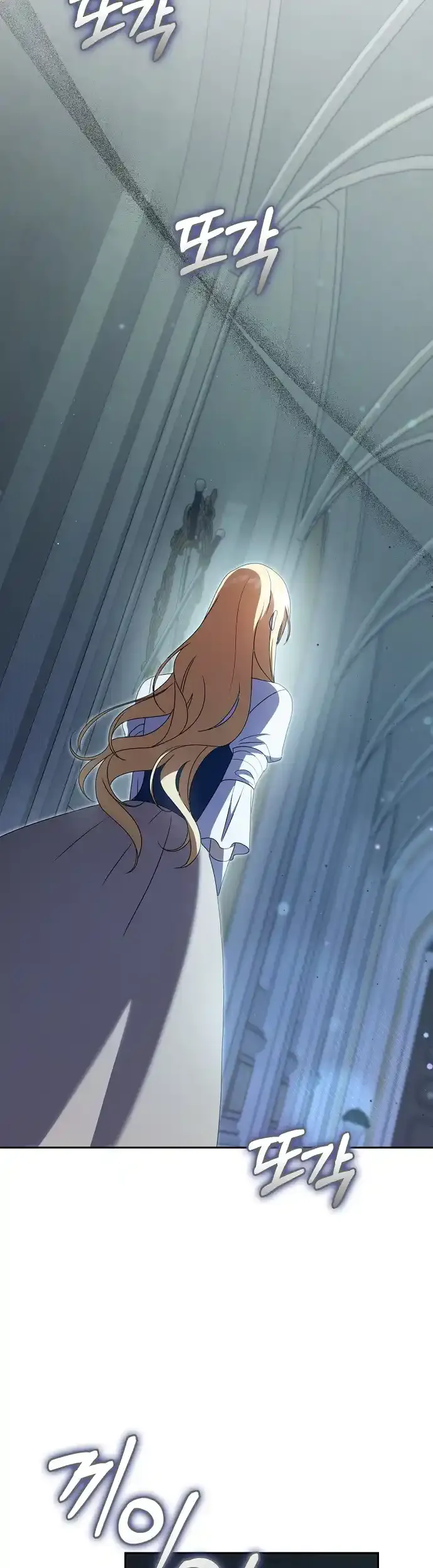 The Lost Cinderella Chapter 55 Online - página 31