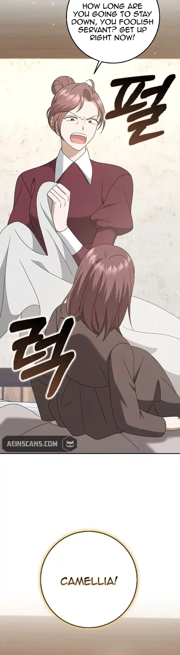 The Lost Cinderella Chapter 55 Online - página 44