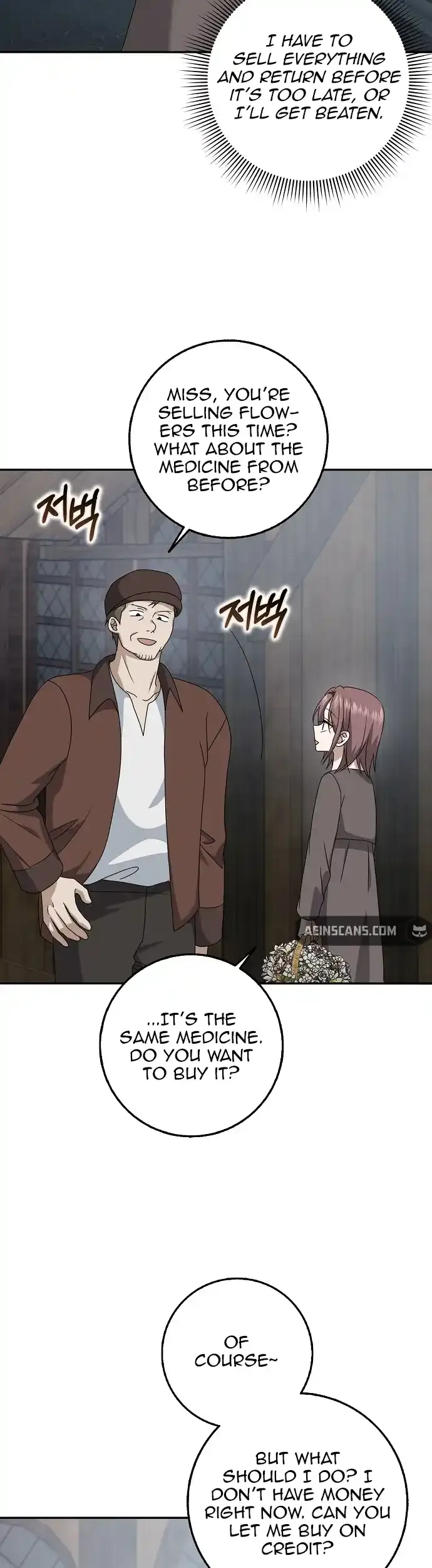 The Lost Cinderella Chapter 56 Online - página 10