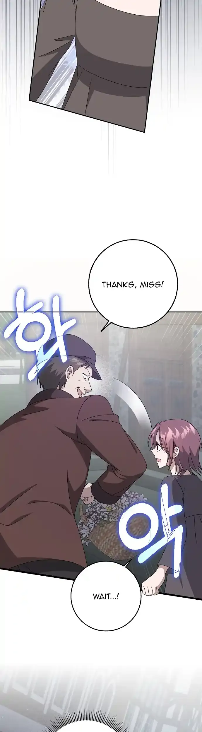 The Lost Cinderella Chapter 56 Online - página 14