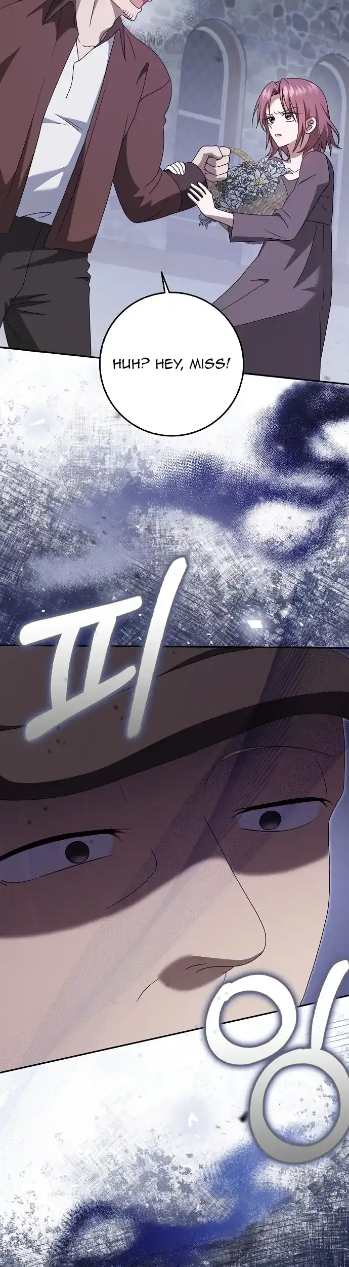 The Lost Cinderella Chapter 56 Online - página 17