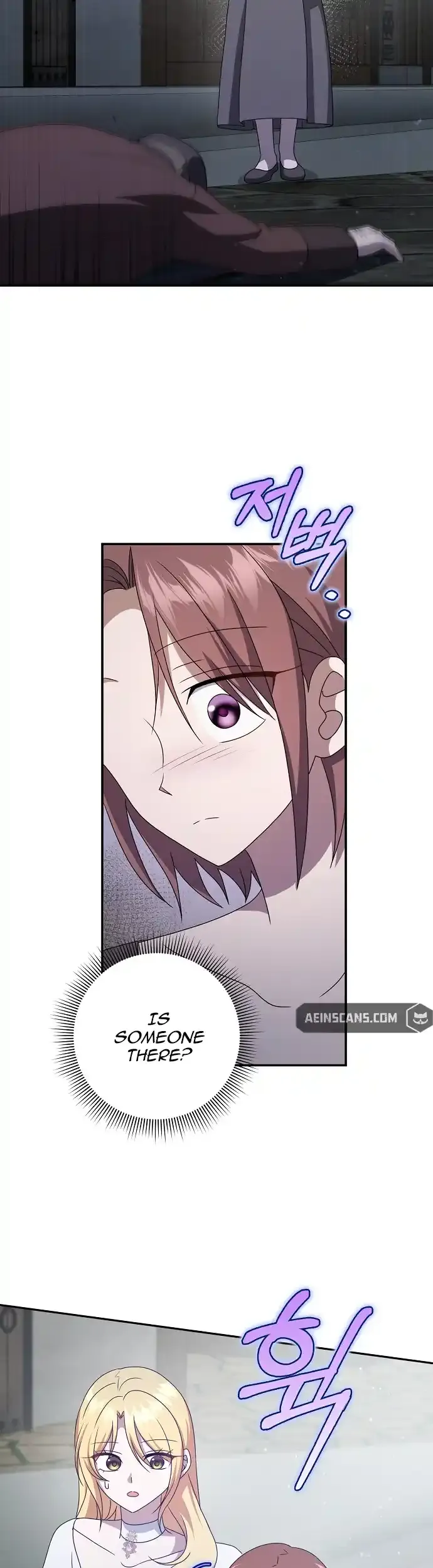 The Lost Cinderella Chapter 56 Online - página 20