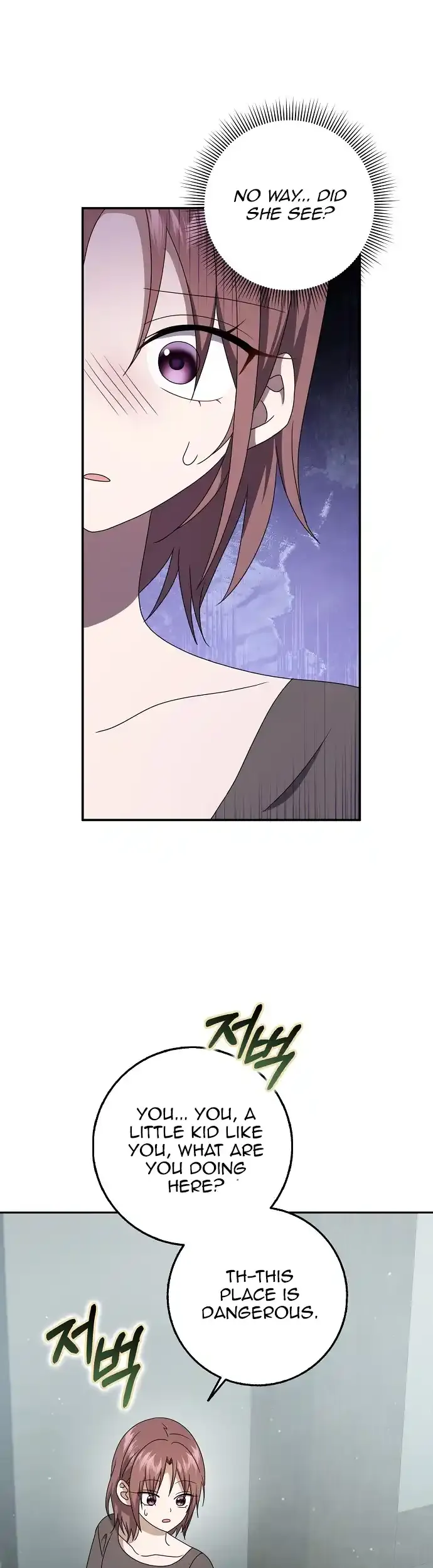 The Lost Cinderella Chapter 56 Online - página 22