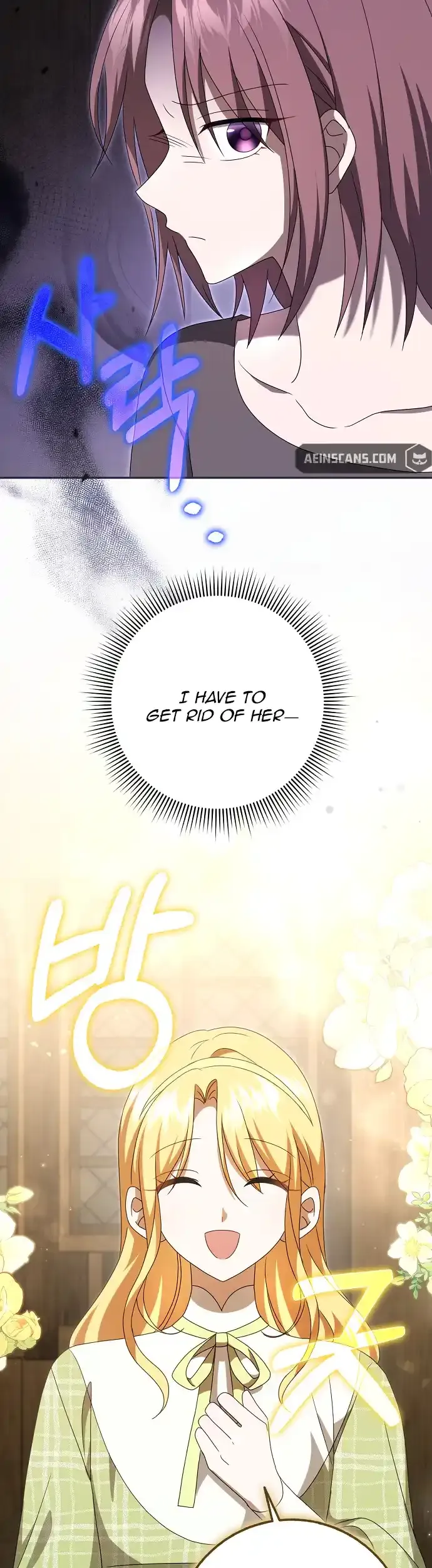 The Lost Cinderella Chapter 56 Online - página 29