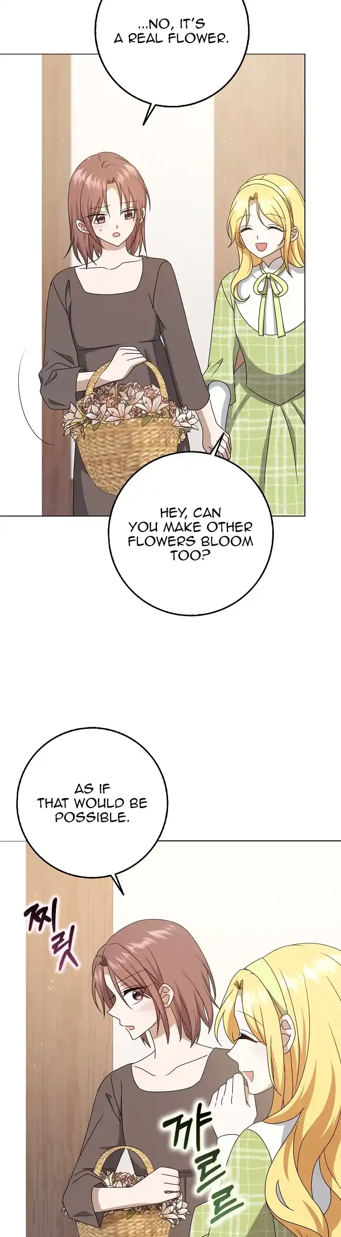 The Lost Cinderella Chapter 56 Online - página 32