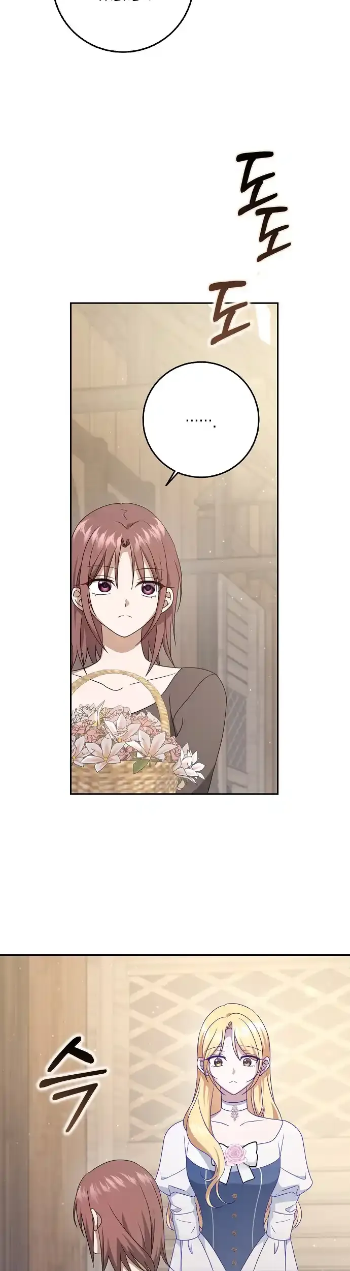 The Lost Cinderella Chapter 56 Online - página 36