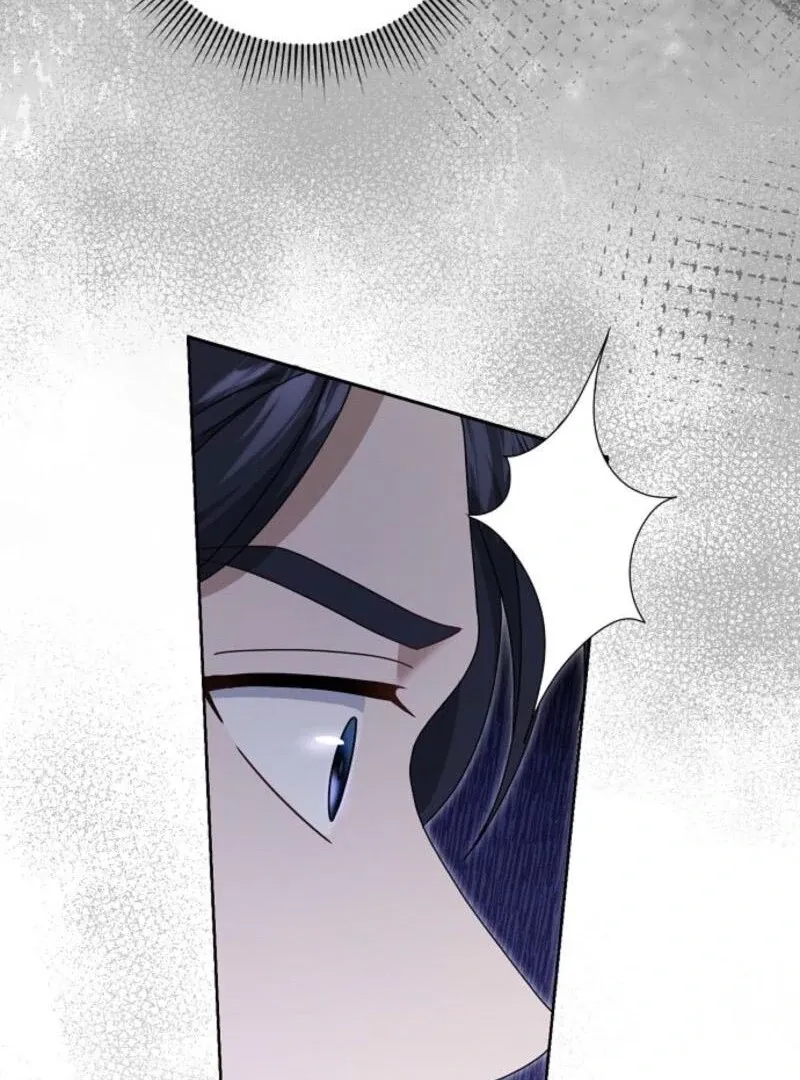 The Lost Cinderella Chapter 73 Online - página 12