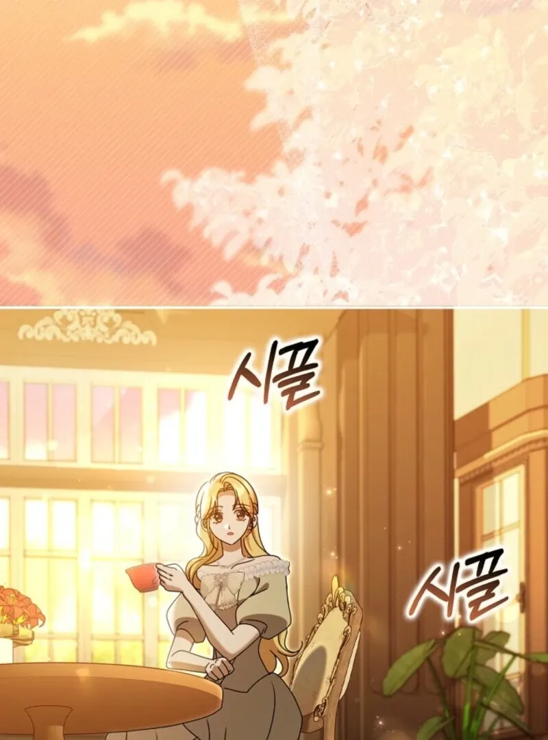 The Lost Cinderella Chapter 79 Online - página 19