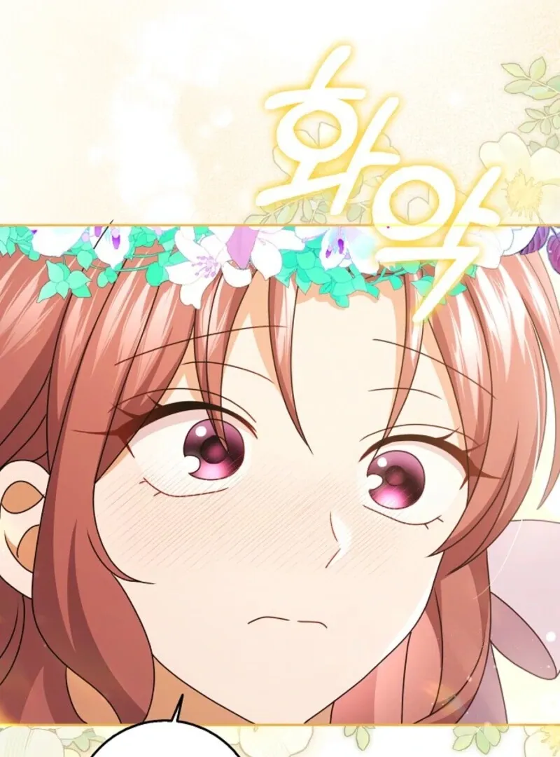 The Lost Cinderella Chapter 82 Online - página 6