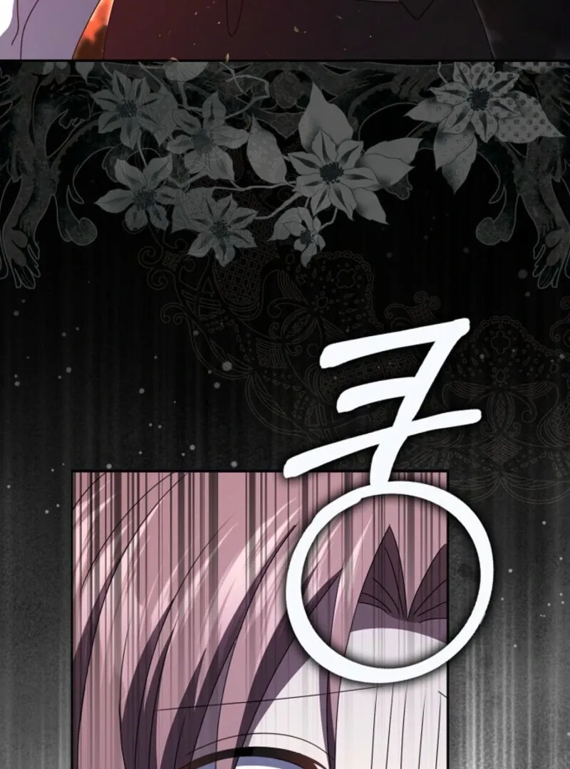 The Lost Cinderella Chapter 82 Online - página 103