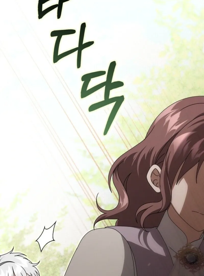 The Lost Cinderella Chapter 83 Online - página 5