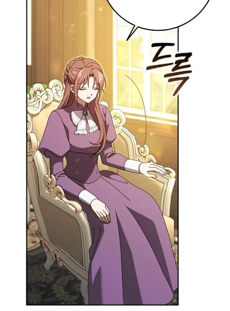 The Lost Cinderella Chapter 83 Online - página 25
